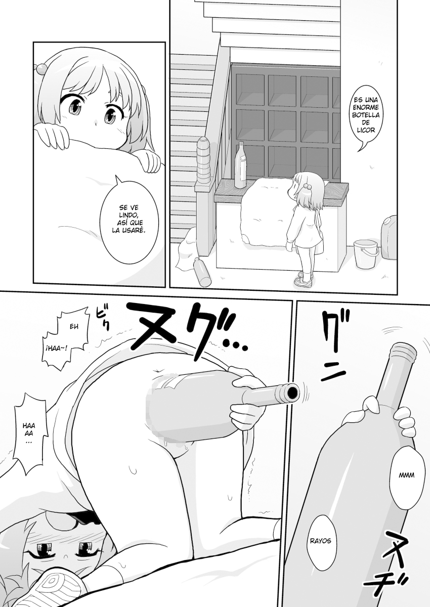 Hirogacchau no ga ii no 12 Español page 9 full