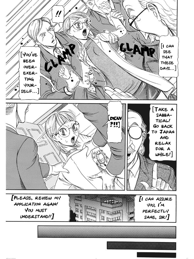 Estrus Testing Kanako's Body Evolution Program page 4 full