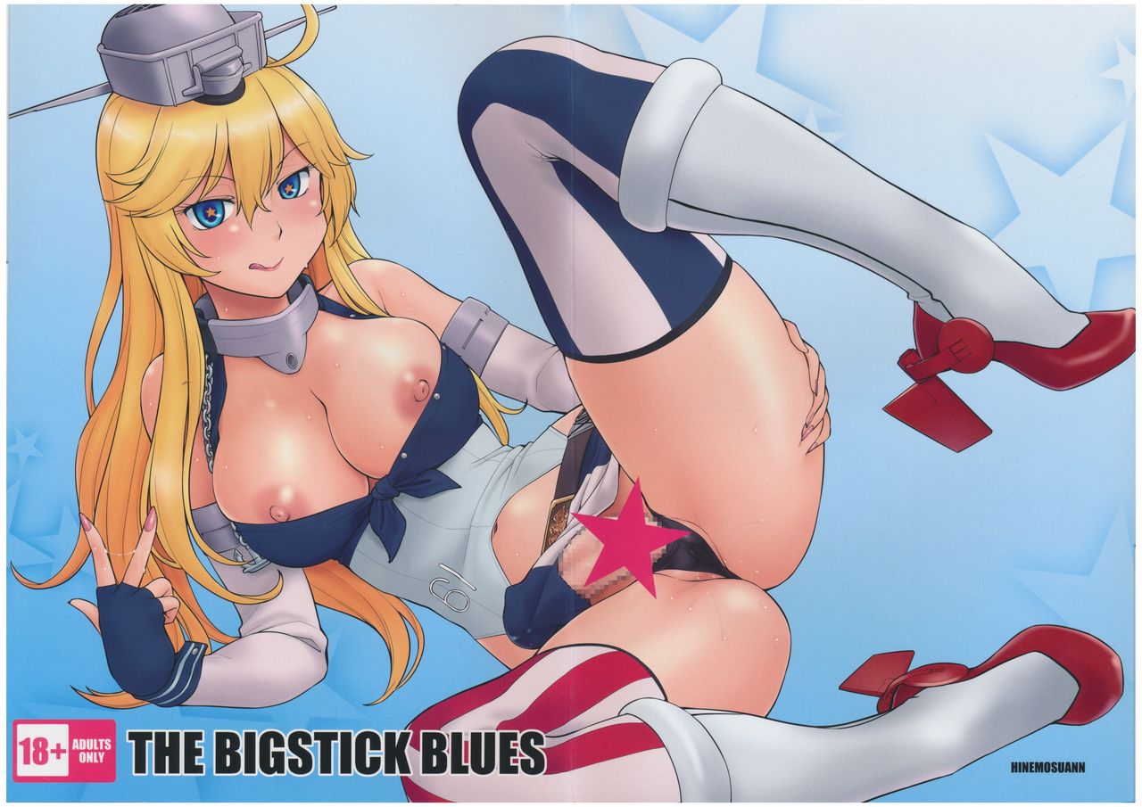 The Bigstick Blues page 2 full