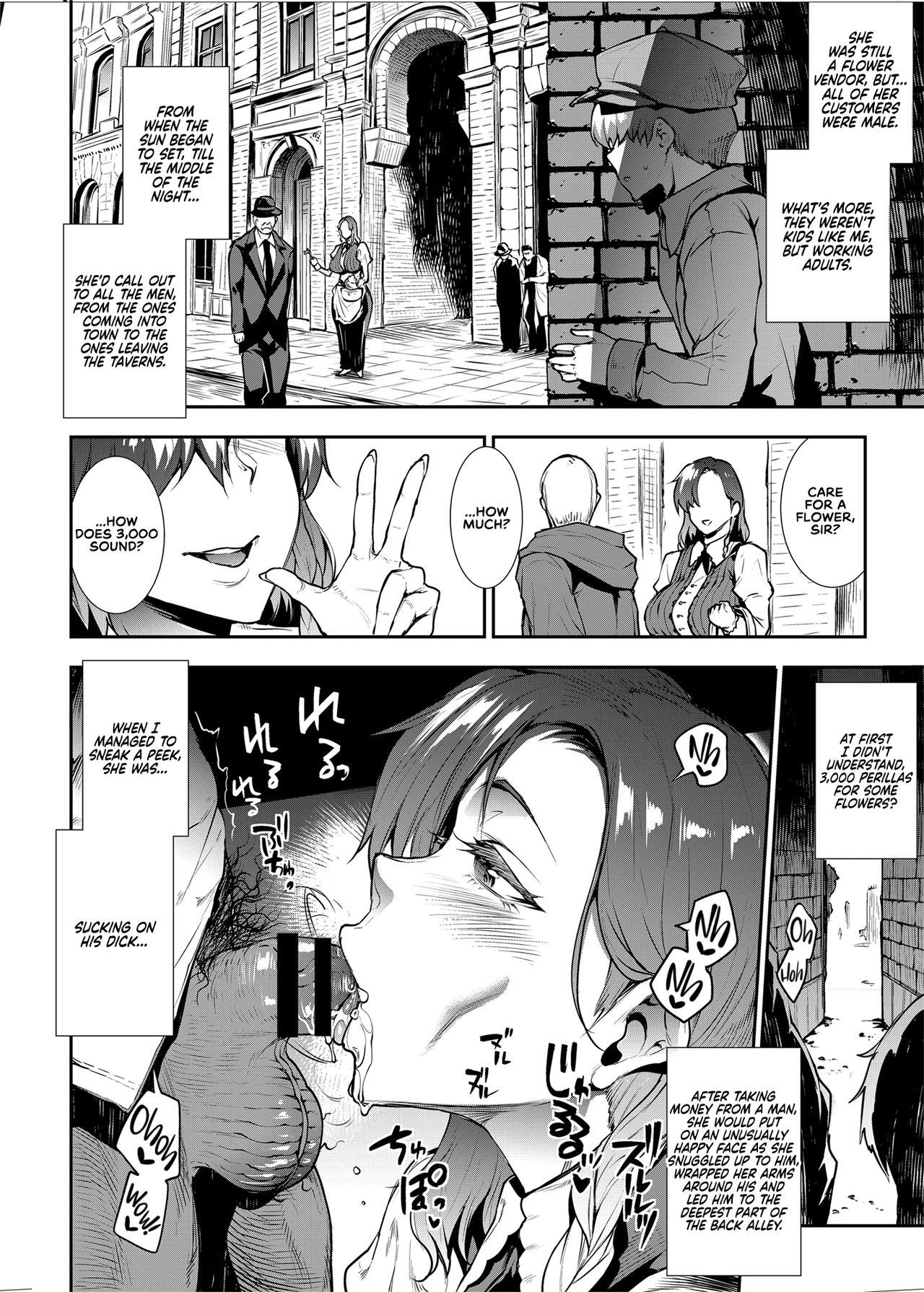 Flower Vendor ~Hanauri Onee-san ni Yasashiku Fudeoroshi~ | Flower Vendor ~Gently Losing My Virginity To Miss Flower Vendor~ page 12 full