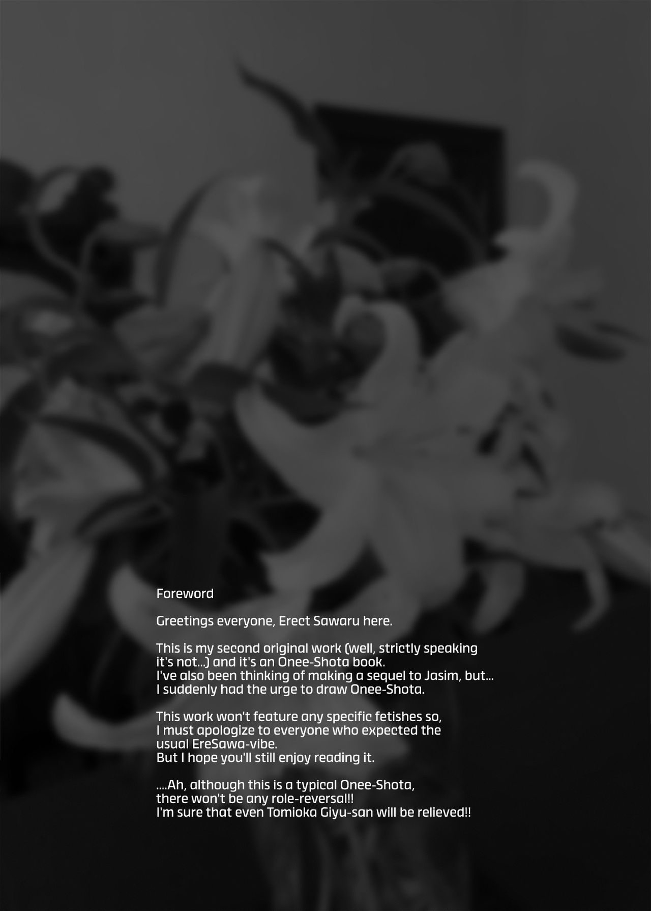 Flower Vendor ~Hanauri Onee-san ni Yasashiku Fudeoroshi~ | Flower Vendor ~Gently Losing My Virginity To Miss Flower Vendor~ page 6 full
