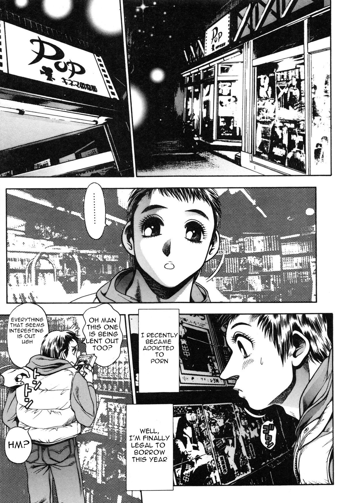Video-ya-san ni Ikou | Let’s Go to the Video Store page 1 full