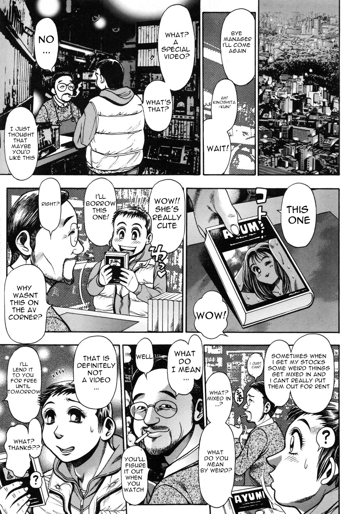 Video-ya-san ni Ikou | Let’s Go to the Video Store page 3 full