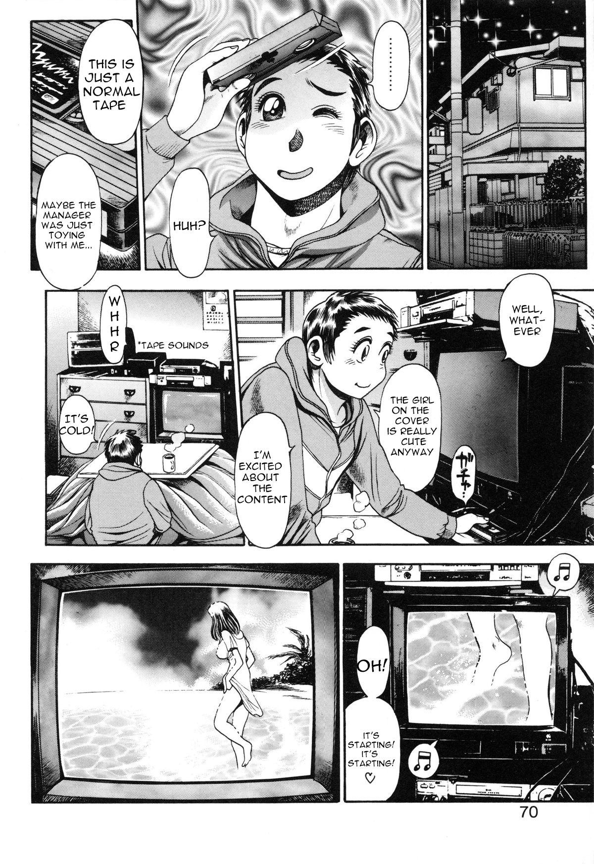 Video-ya-san ni Ikou | Let’s Go to the Video Store page 4 full