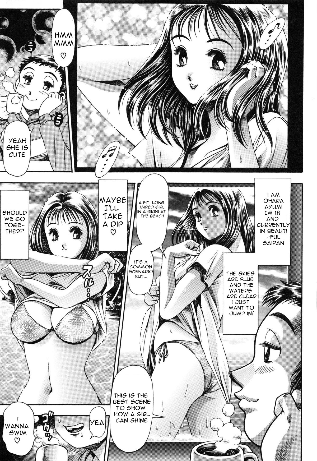 Video-ya-san ni Ikou | Let’s Go to the Video Store page 5 full