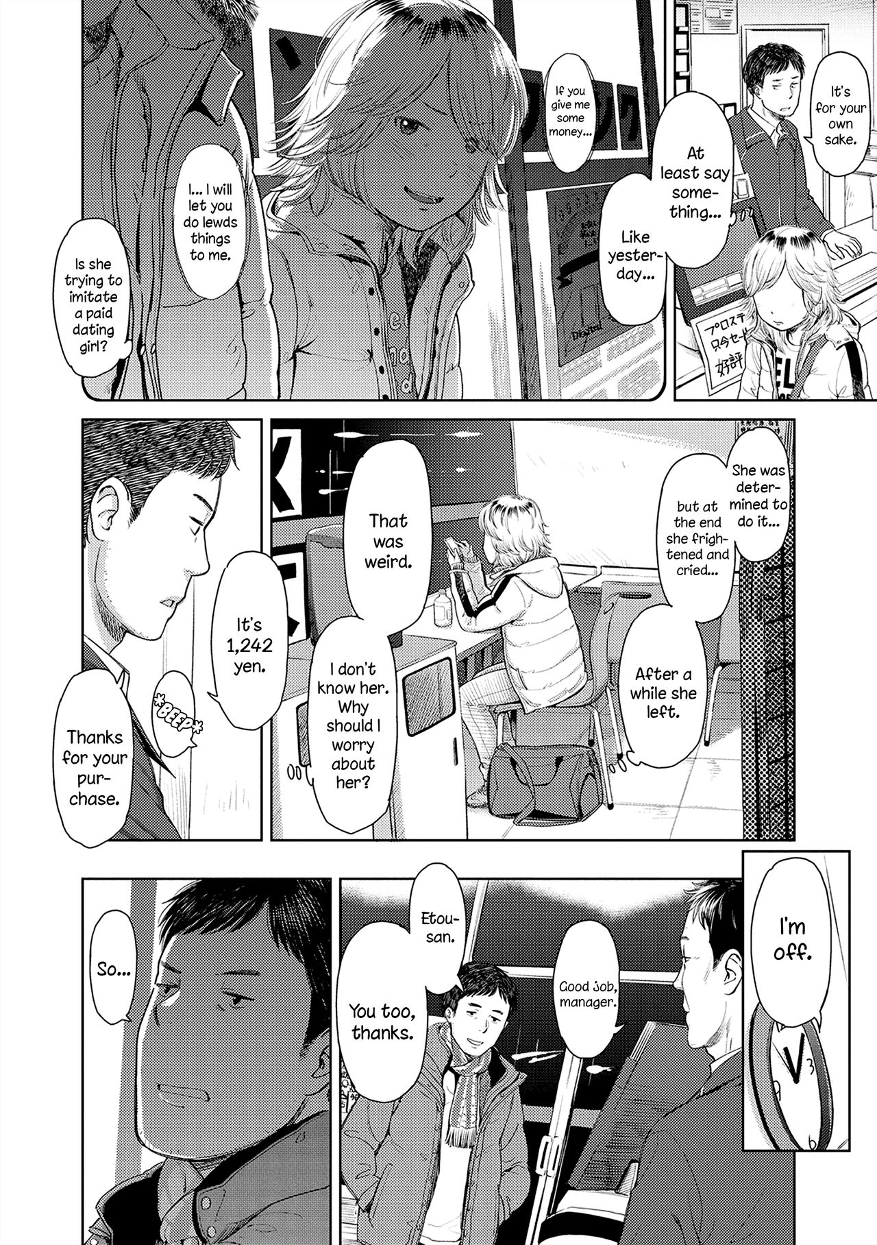 Welcome Home Ch. 2, 9 page 2 full