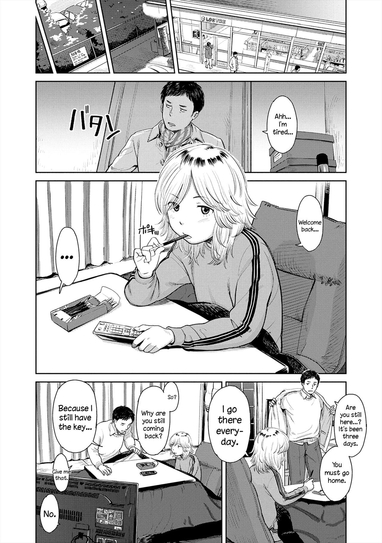 Welcome Home Ch. 2, 9 page 6 full