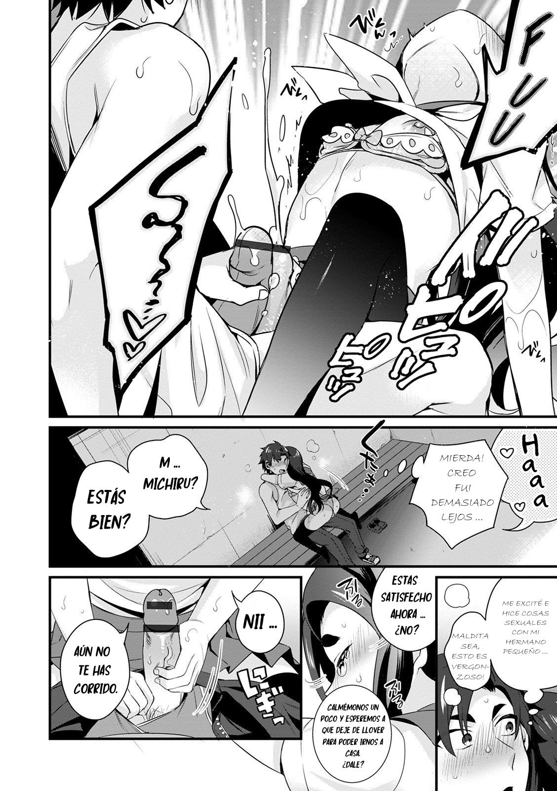 Sukete Mieru wa... page 10 full