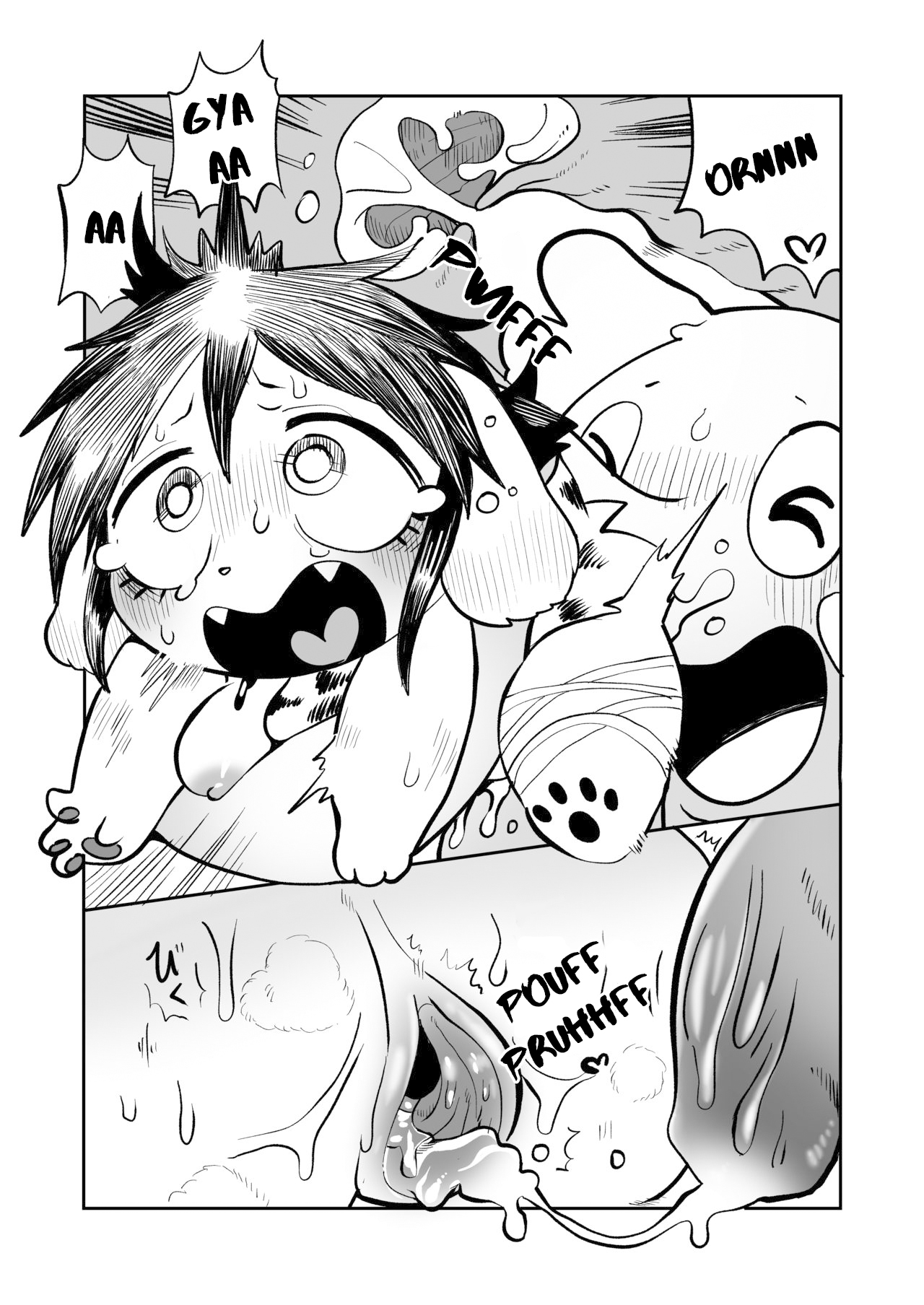 Tenjō konomi no sosen, Genshijidai no ohanashi page 11 full