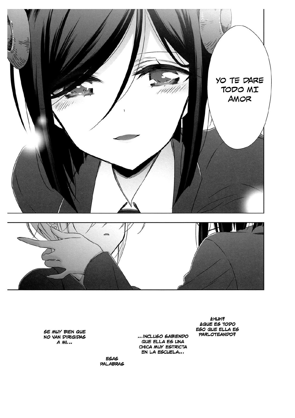 Succubus no Sakihara-san 2 page 10 full