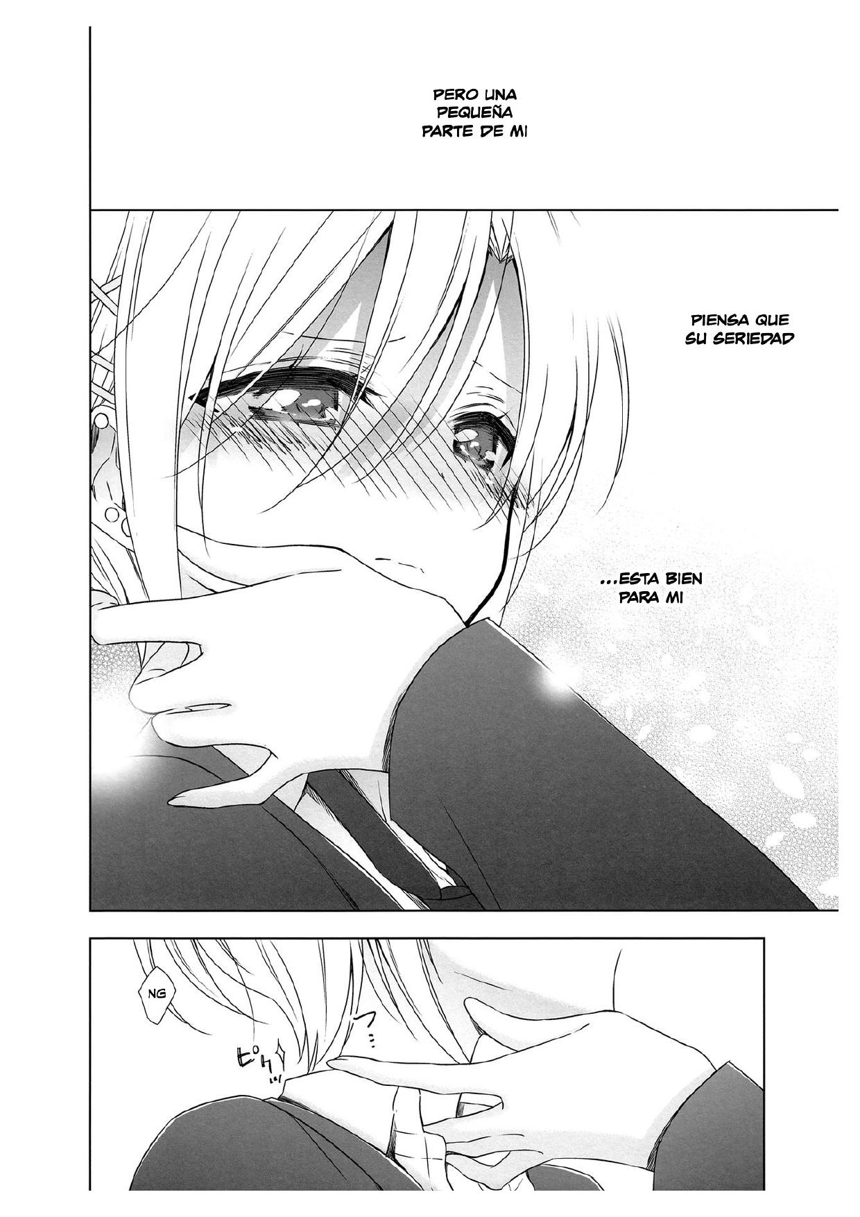 Succubus no Sakihara-san 2 page 11 full