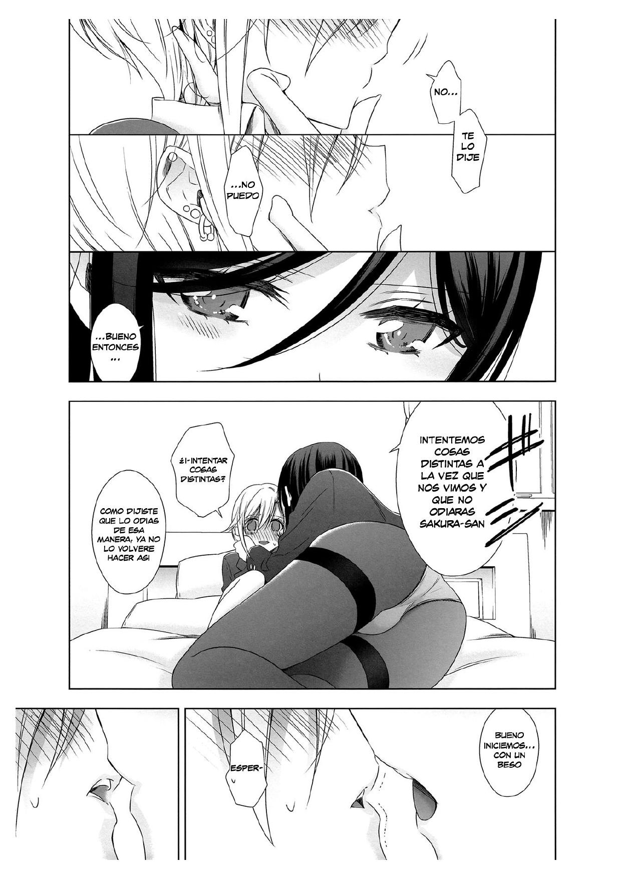 Succubus no Sakihara-san 2 page 12 full