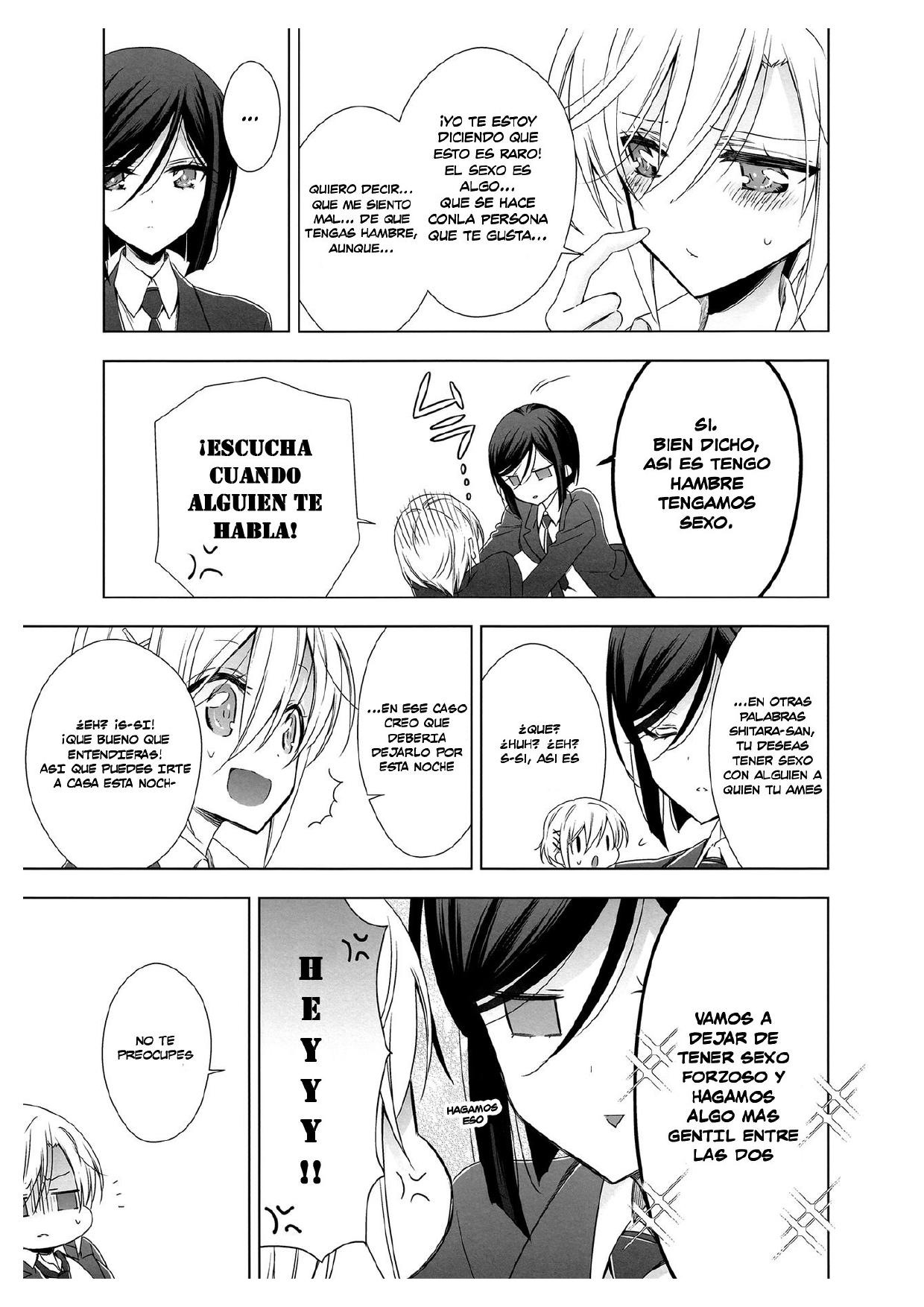 Succubus no Sakihara-san 2 page 8 full