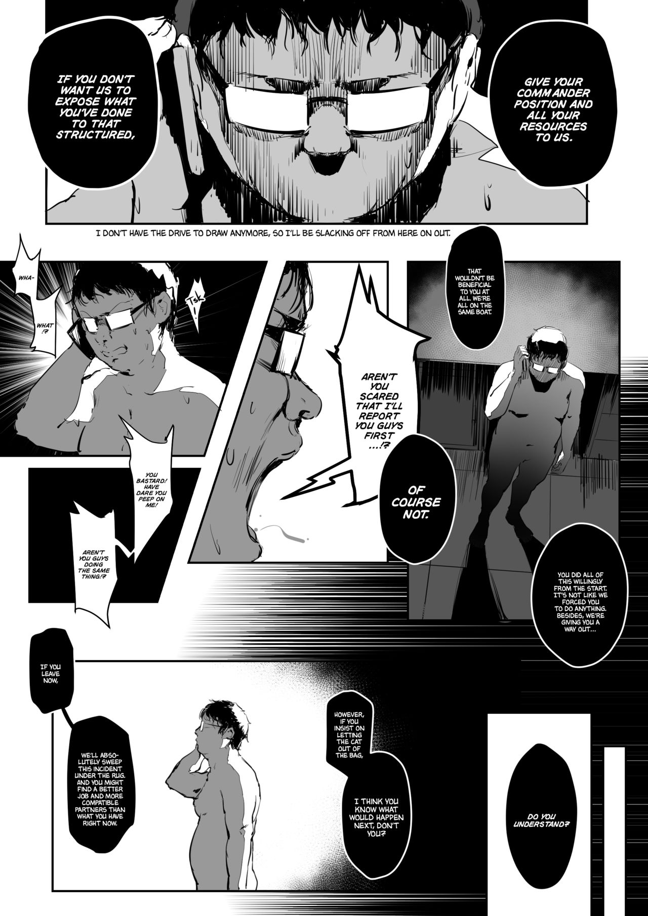 Saimin Ransuu Enkou Sequel 2 page 7 full