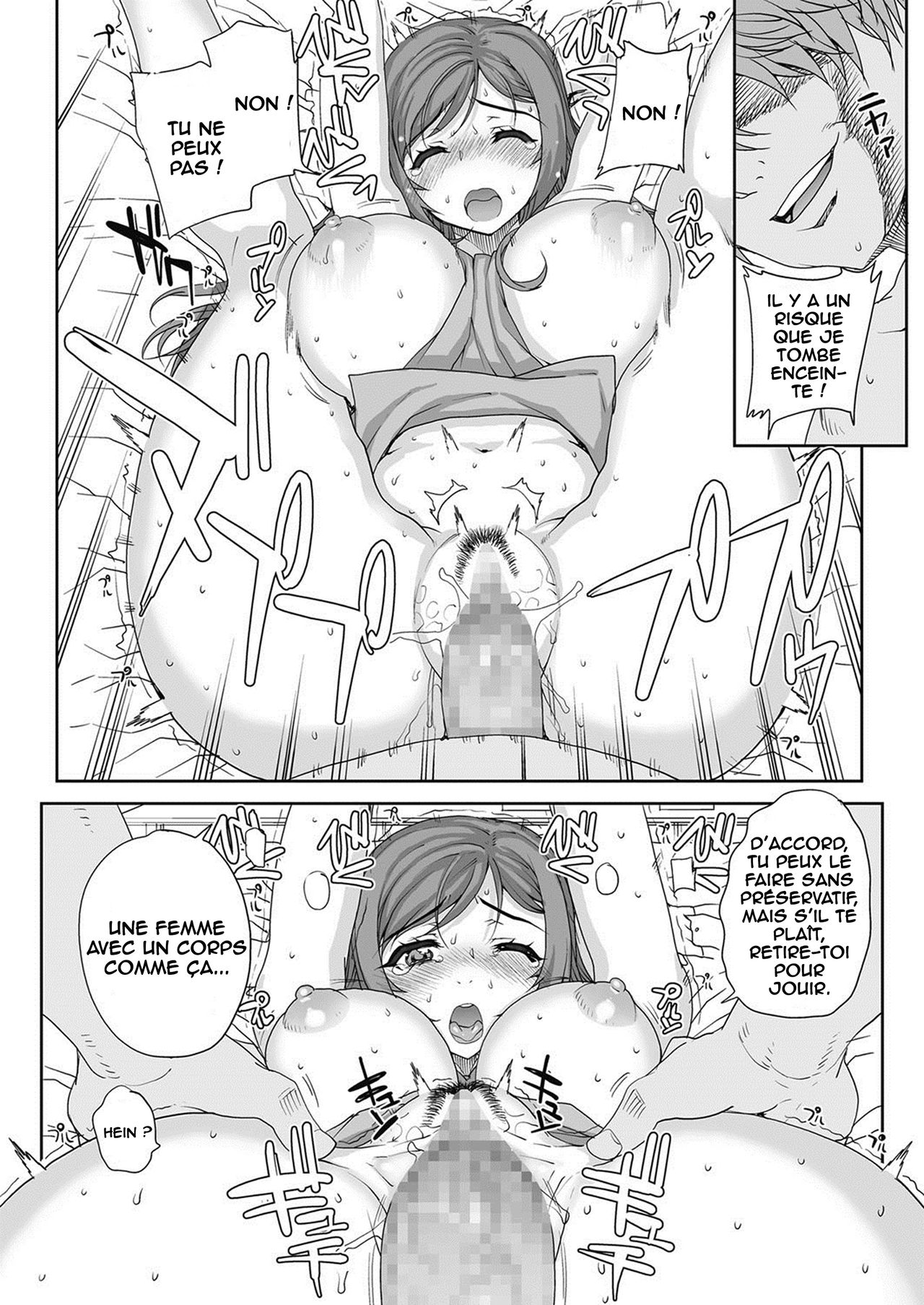 Hitozuma Asobi - Married Woman Play page 8 full