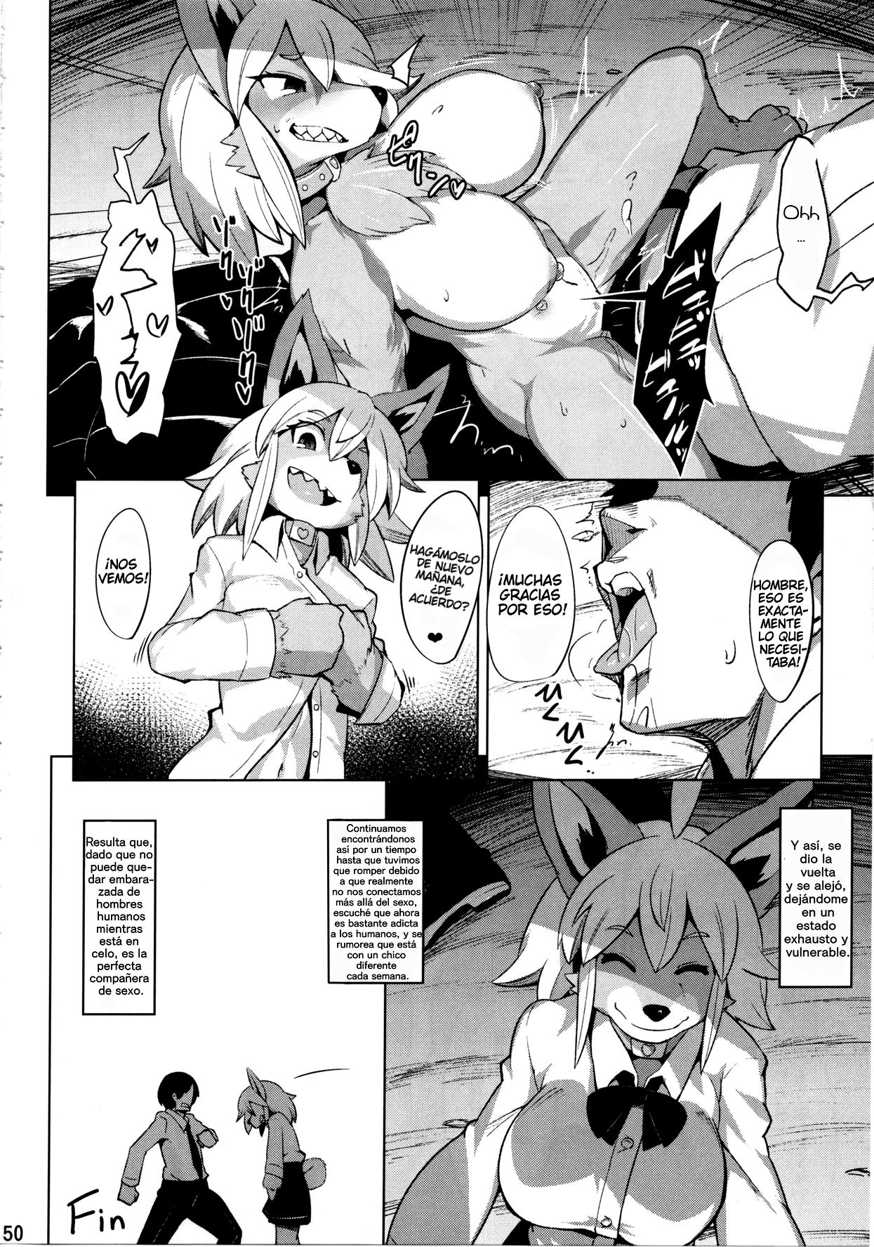 Hatsujou Bitch ni Goyoujin page 8 full