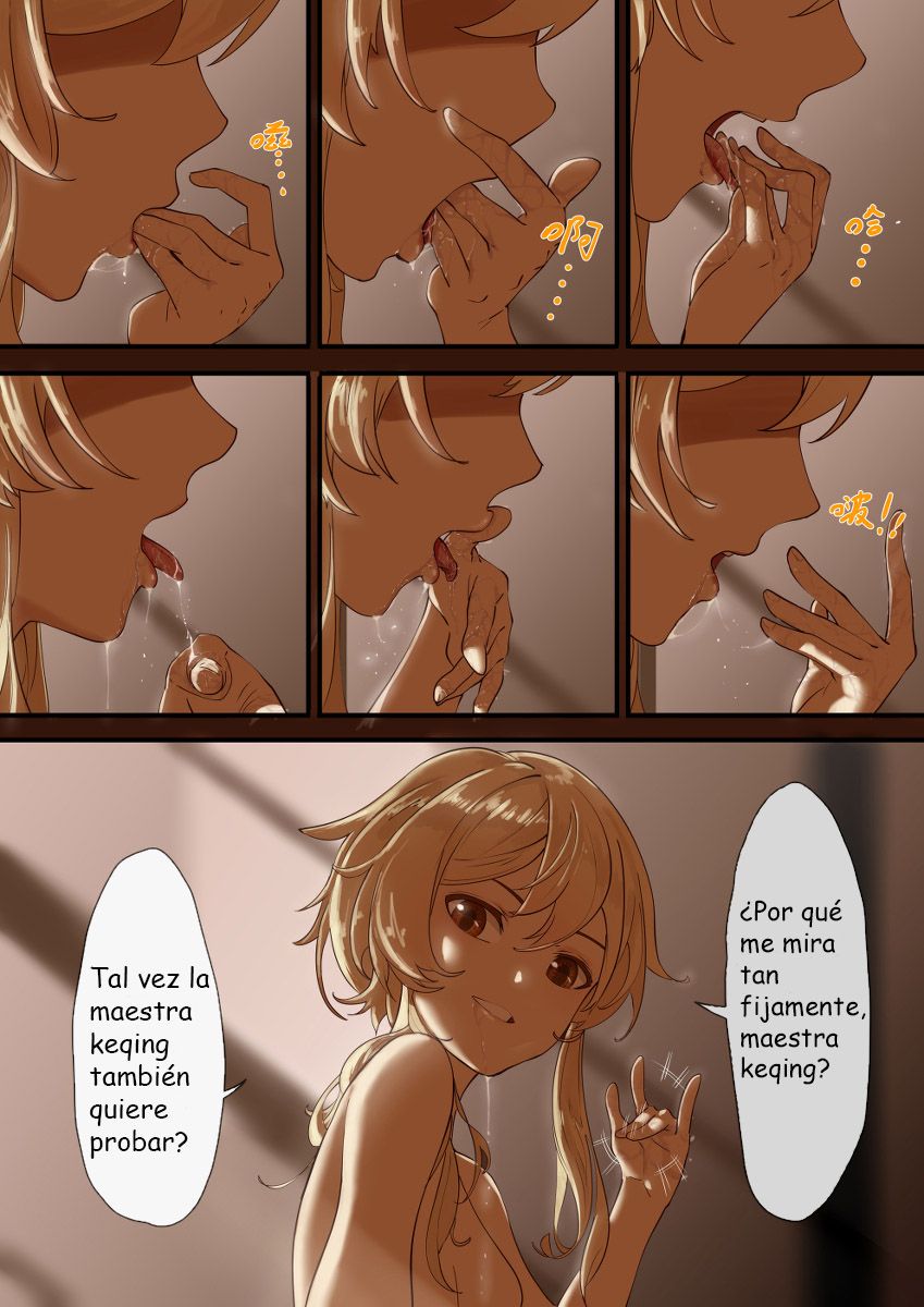 LUMINE X KEQING page 3 full
