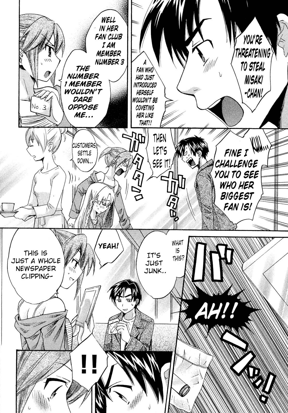 Tenshi no Marshmallow 3 page 10 full