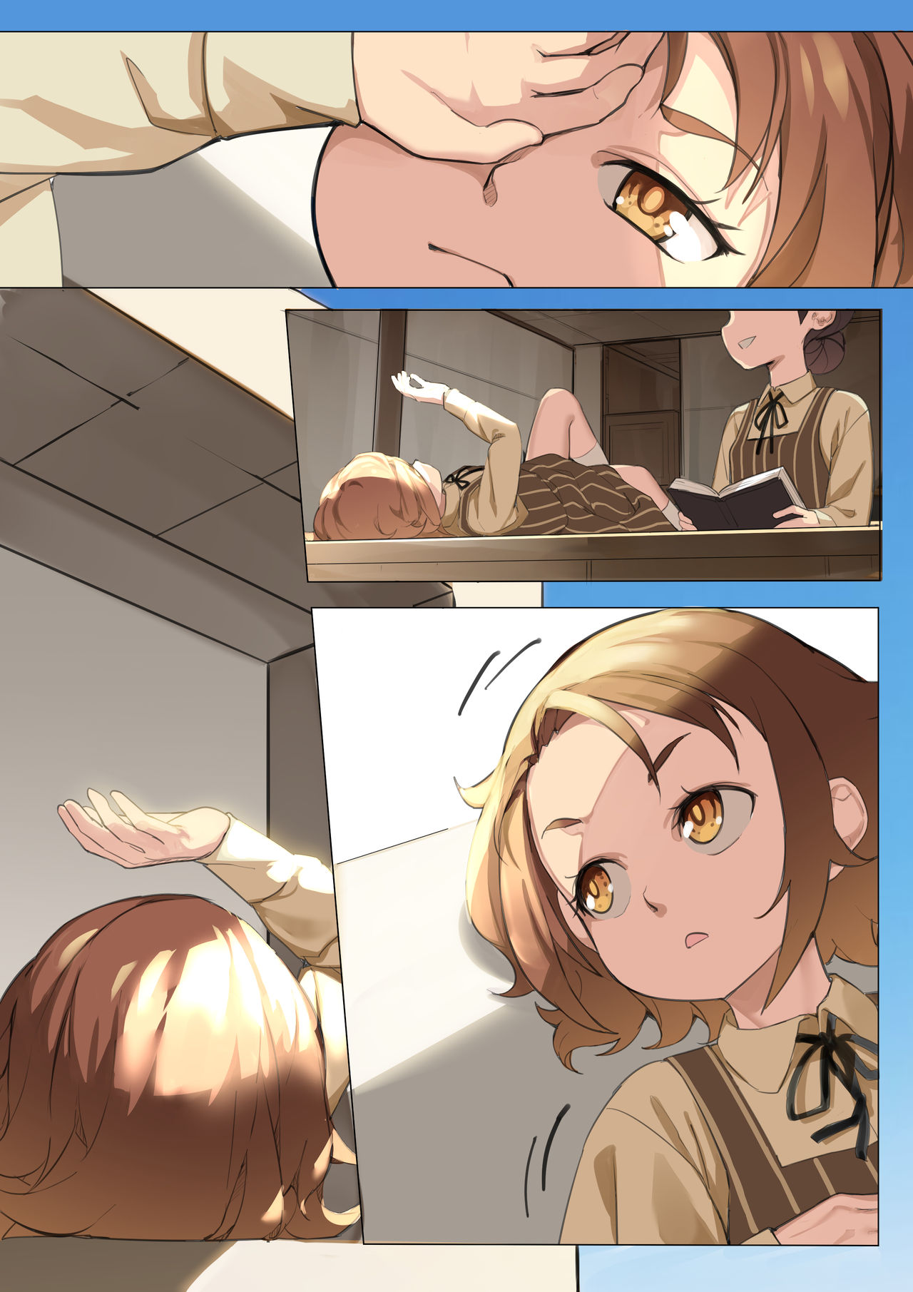 MAIDEN SINGULARITY Chapter 3 page 11 full