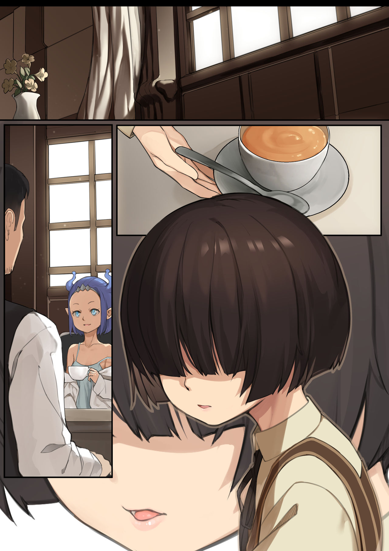MAIDEN SINGULARITY Chapter 3 page 3 full