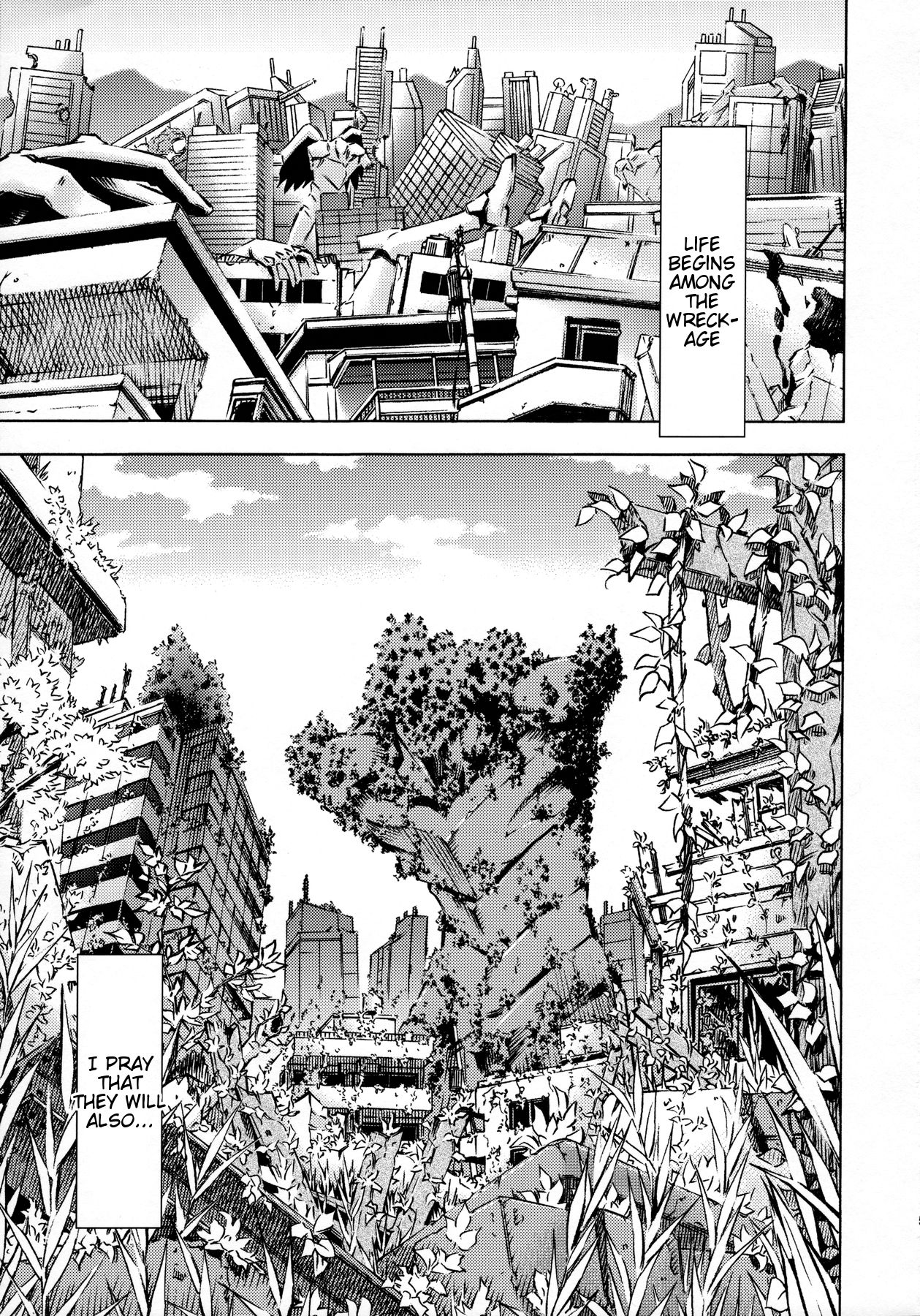Sekai o Tsumugu Megami-tachi -Saisei Seikatsu- page 4 full