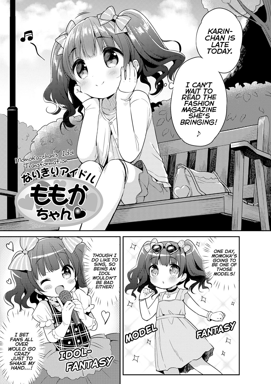 Narikiri Idol Momoka-chan | Momoka-chan's Idol Transformation page 1 full