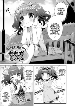 Narikiri Idol Momoka-chan | Momoka-chan's Idol Transformation