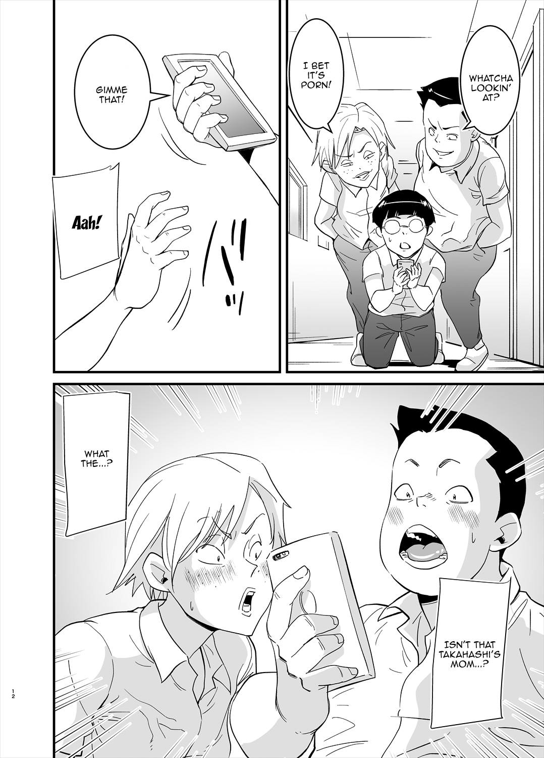 Ero Megane page 12 full