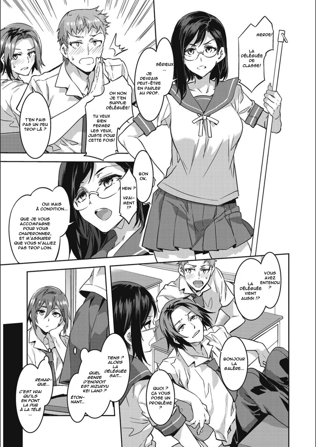 Youkoso Mizuryu Kei Land Second page 10 full