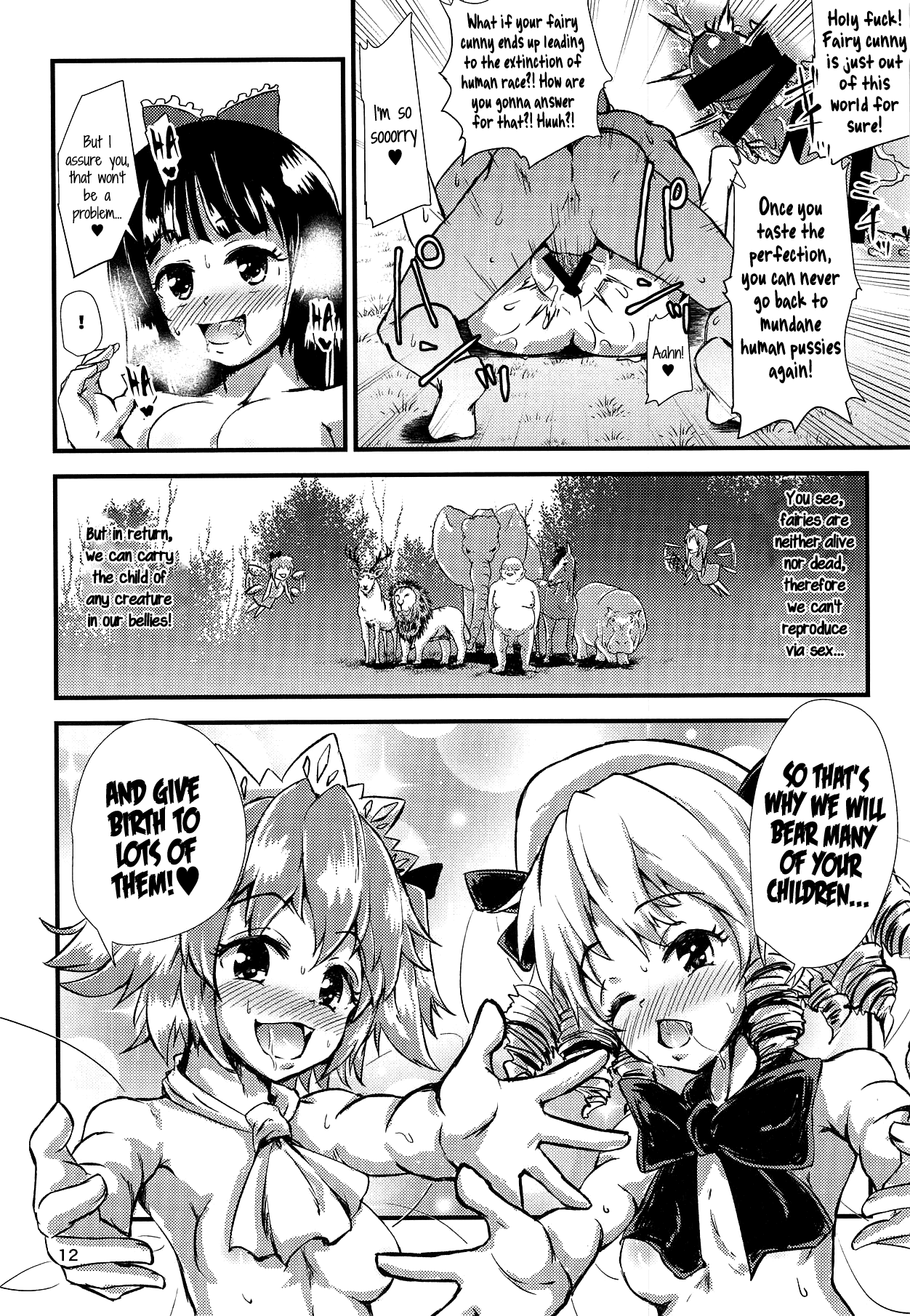 Gensoukyou Ero Nouryoku-ka Ihen V Yousei Dairankou page 11 full