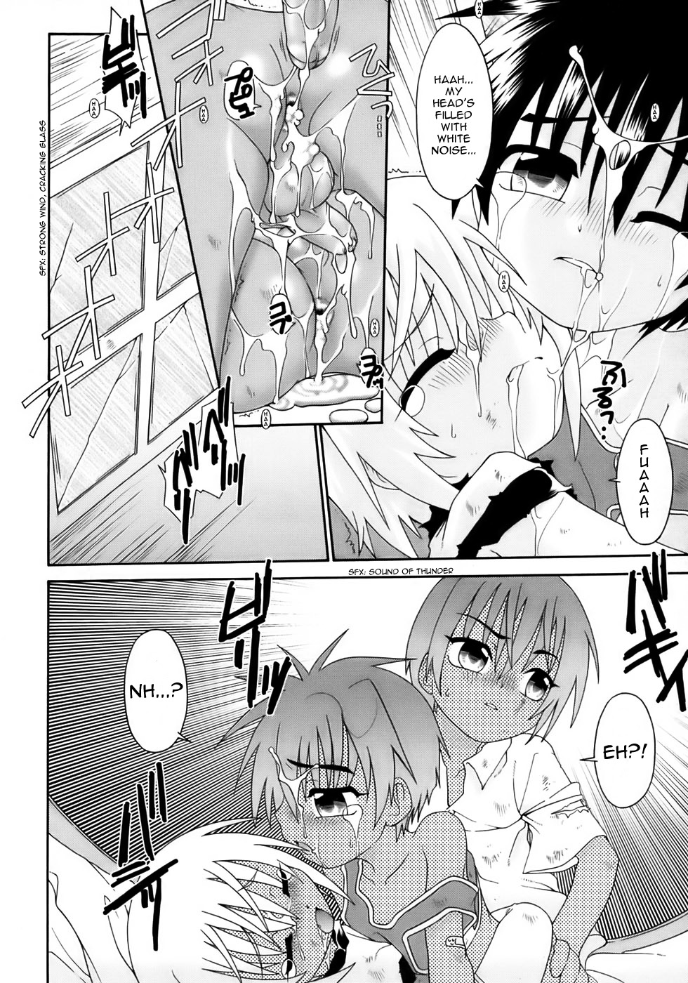 Still Echo Chapter 3 page 11 full