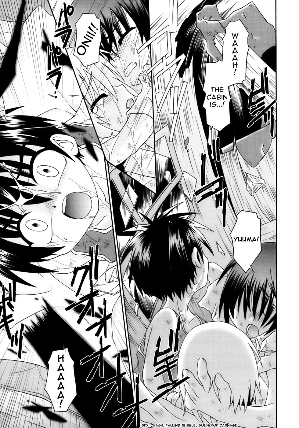Still Echo Chapter 3 page 12 full