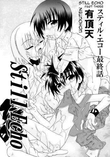 [Uchoten] Still Echo Chapter 3 (Kiwami Shounen Shikou - Shounen Shikou 8) [English] [Tenshi-Nyow Translations] cover