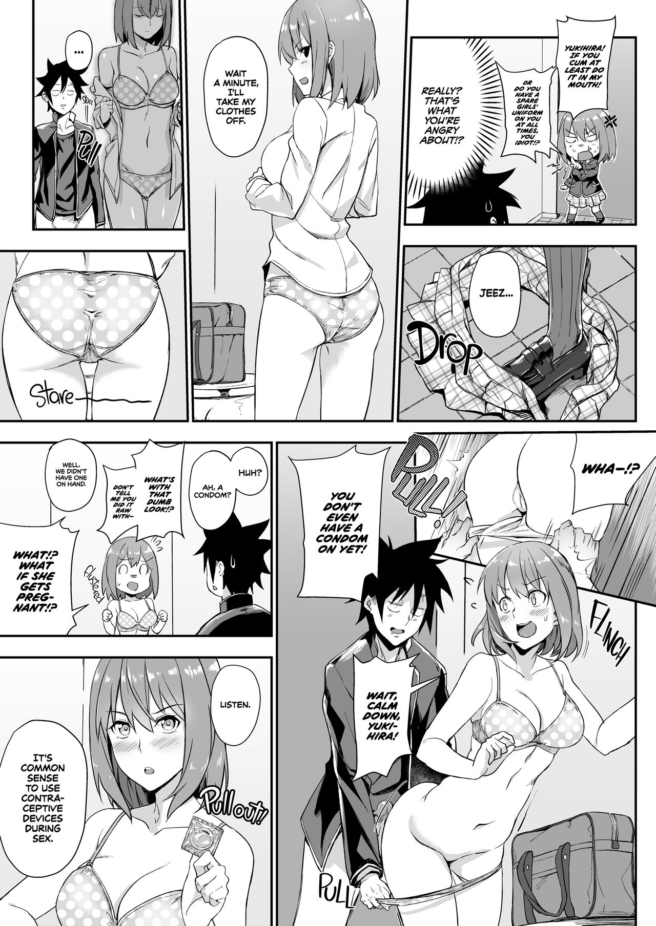 Secret Recipe 3-shiname | Secret Recipe vol. 3 page 6 full