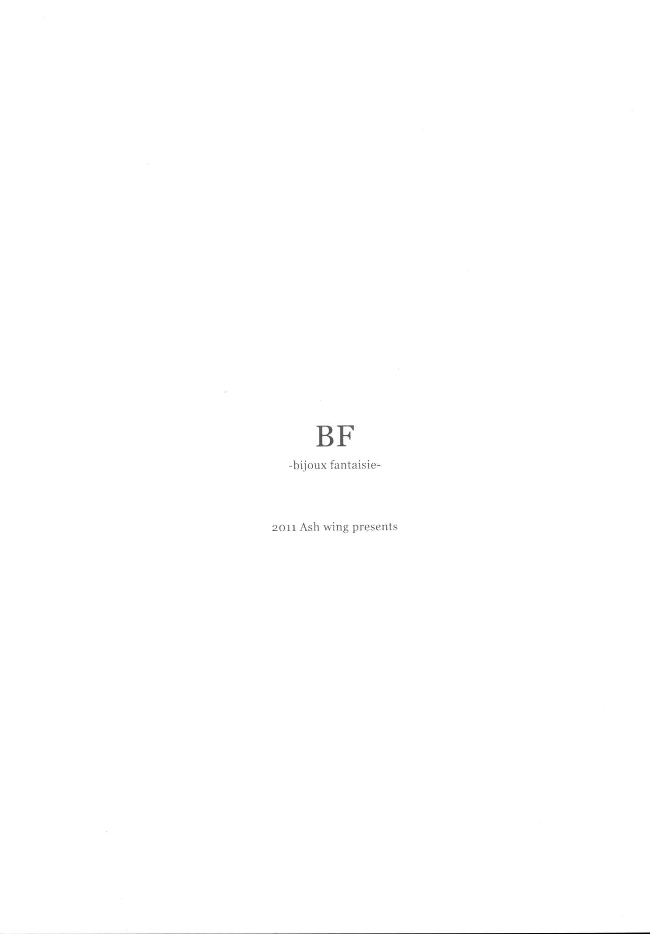 BF Revision page 11 full