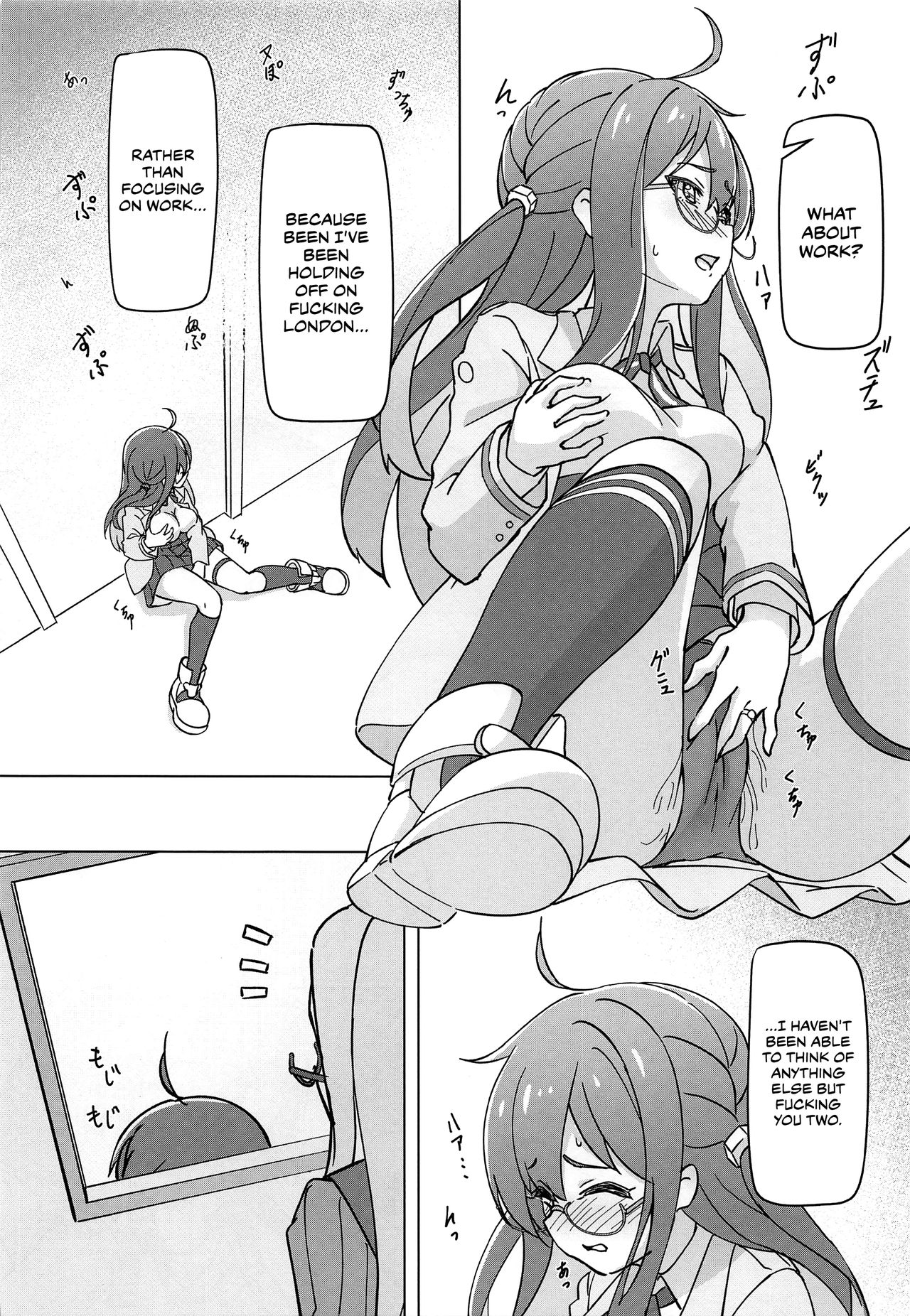 Uchi no Kakka wa ○○ Shinai to Ganbarenai | His Excellency Can't Work Hard Unless He Has Sex page 10 full