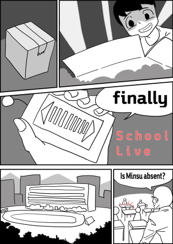 [Inside] School live [English] cover