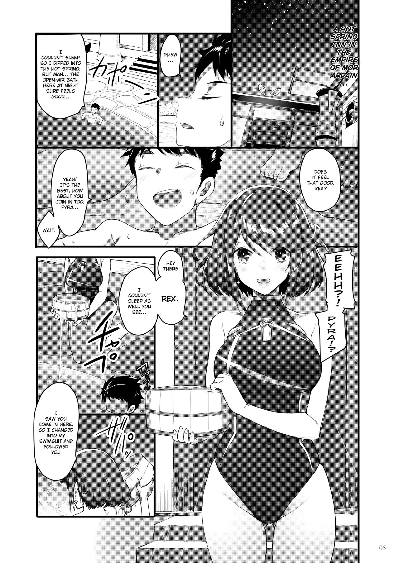 Superbia no Amai Yoru page 3 full