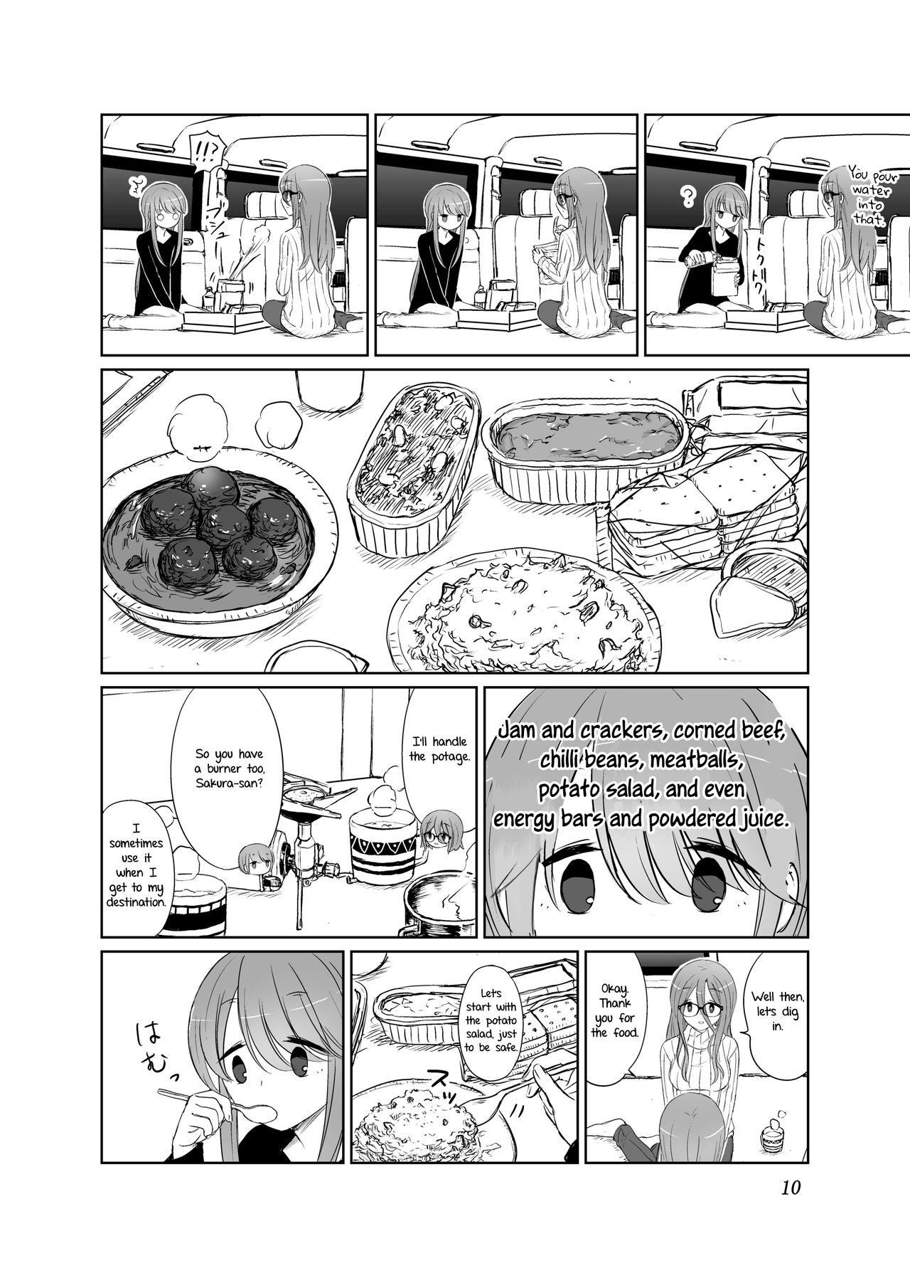 Tamani suru nara Konna Camp | We Can Have a Camp Like This Once in a While page 11 full