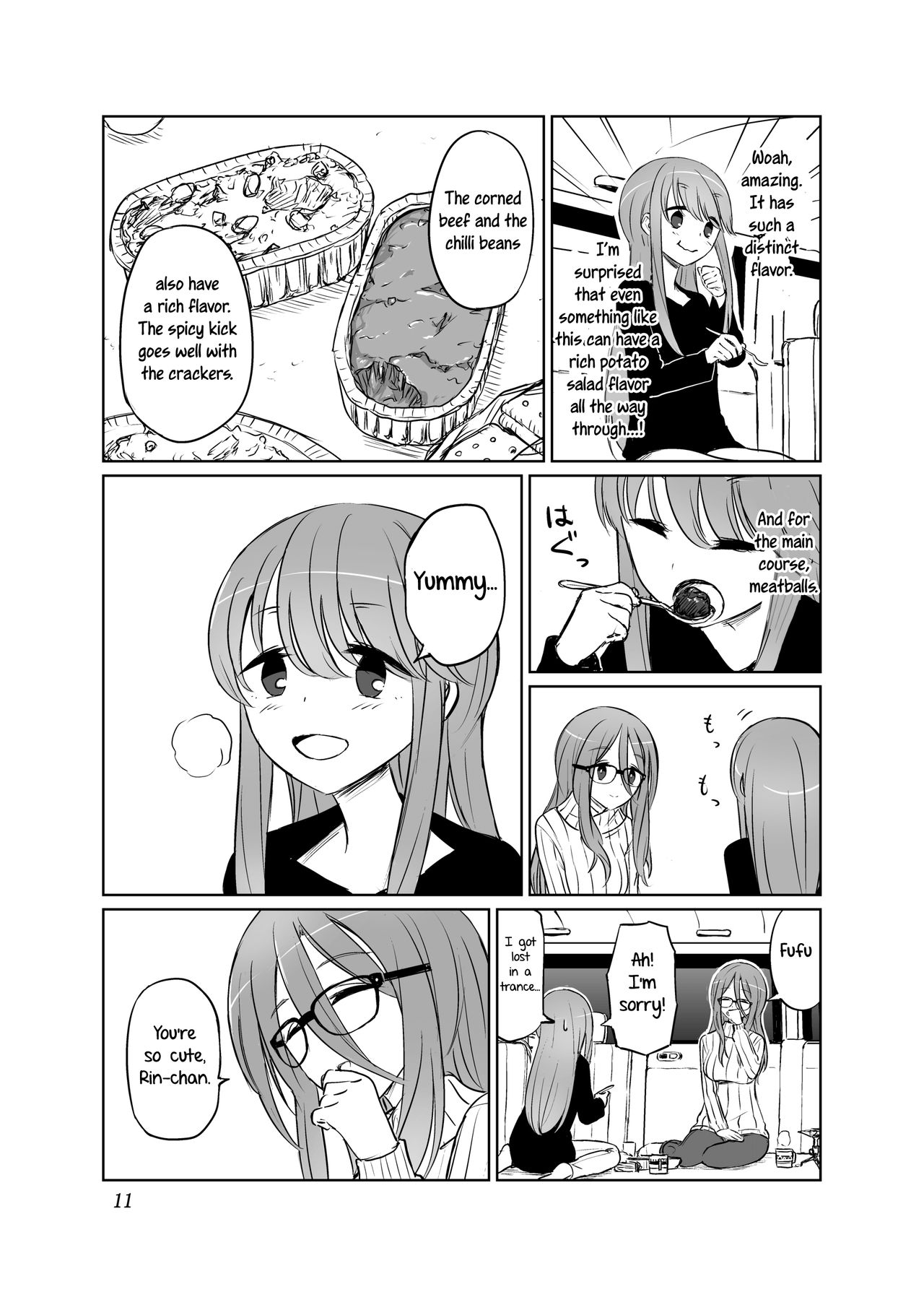 Tamani suru nara Konna Camp | We Can Have a Camp Like This Once in a While page 12 full