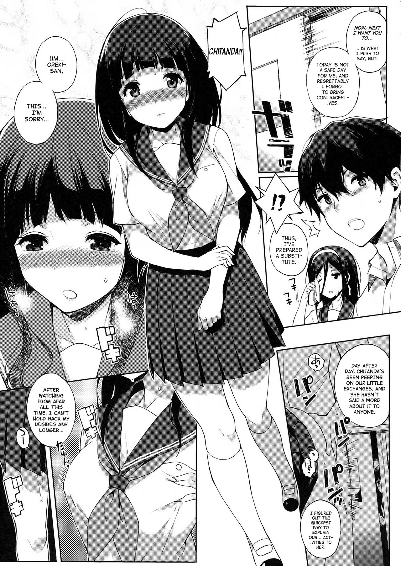 Hakka page 9 full