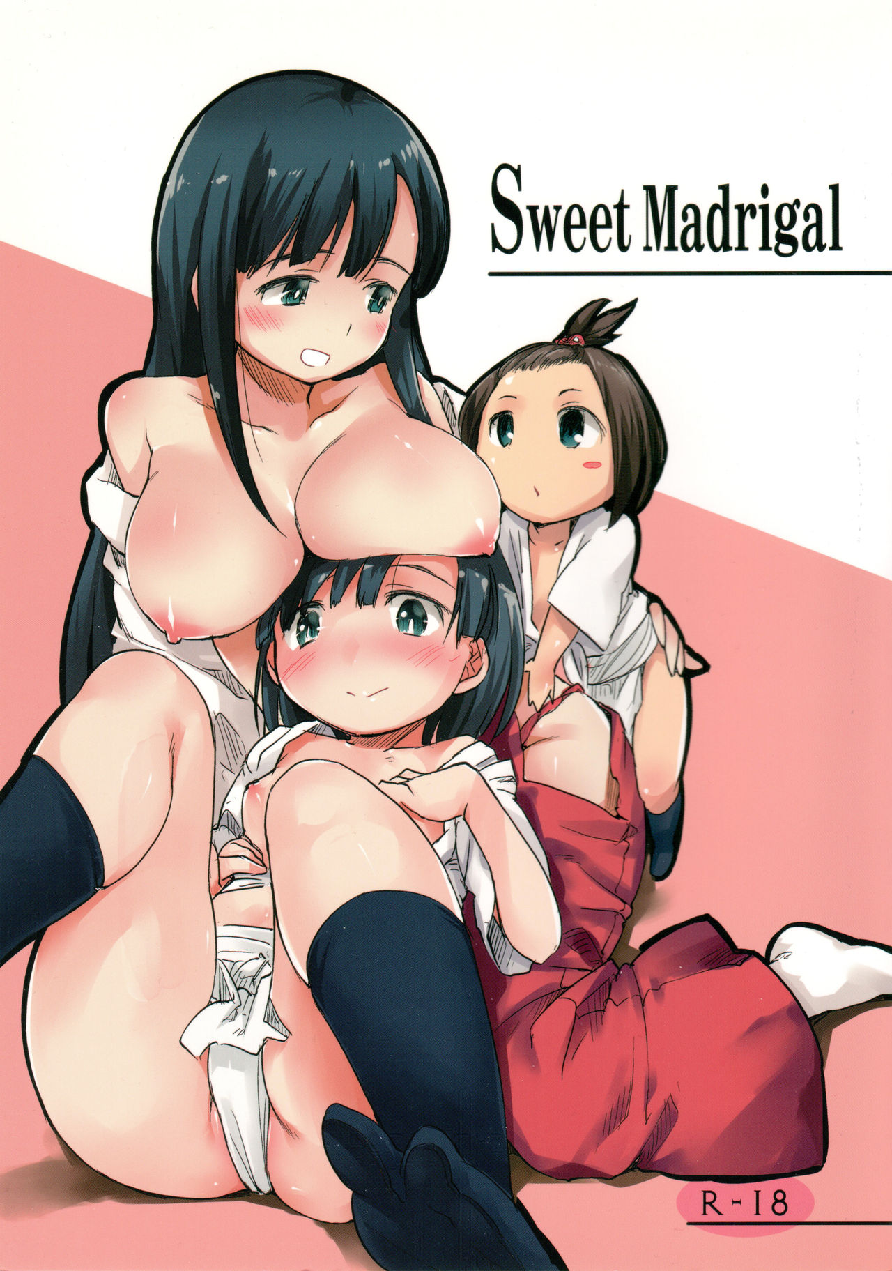 Sweet Madrigal page 1 full