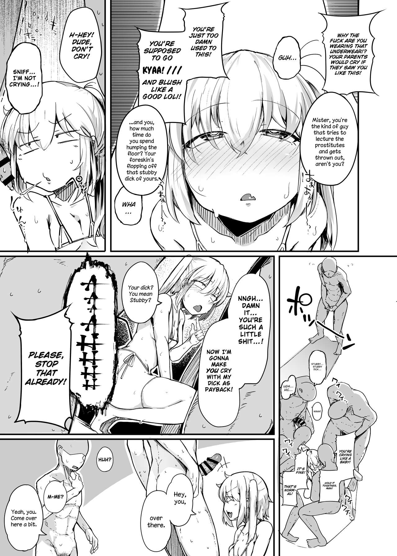 Flandre VS Wakarasetai Oji-san page 11 full