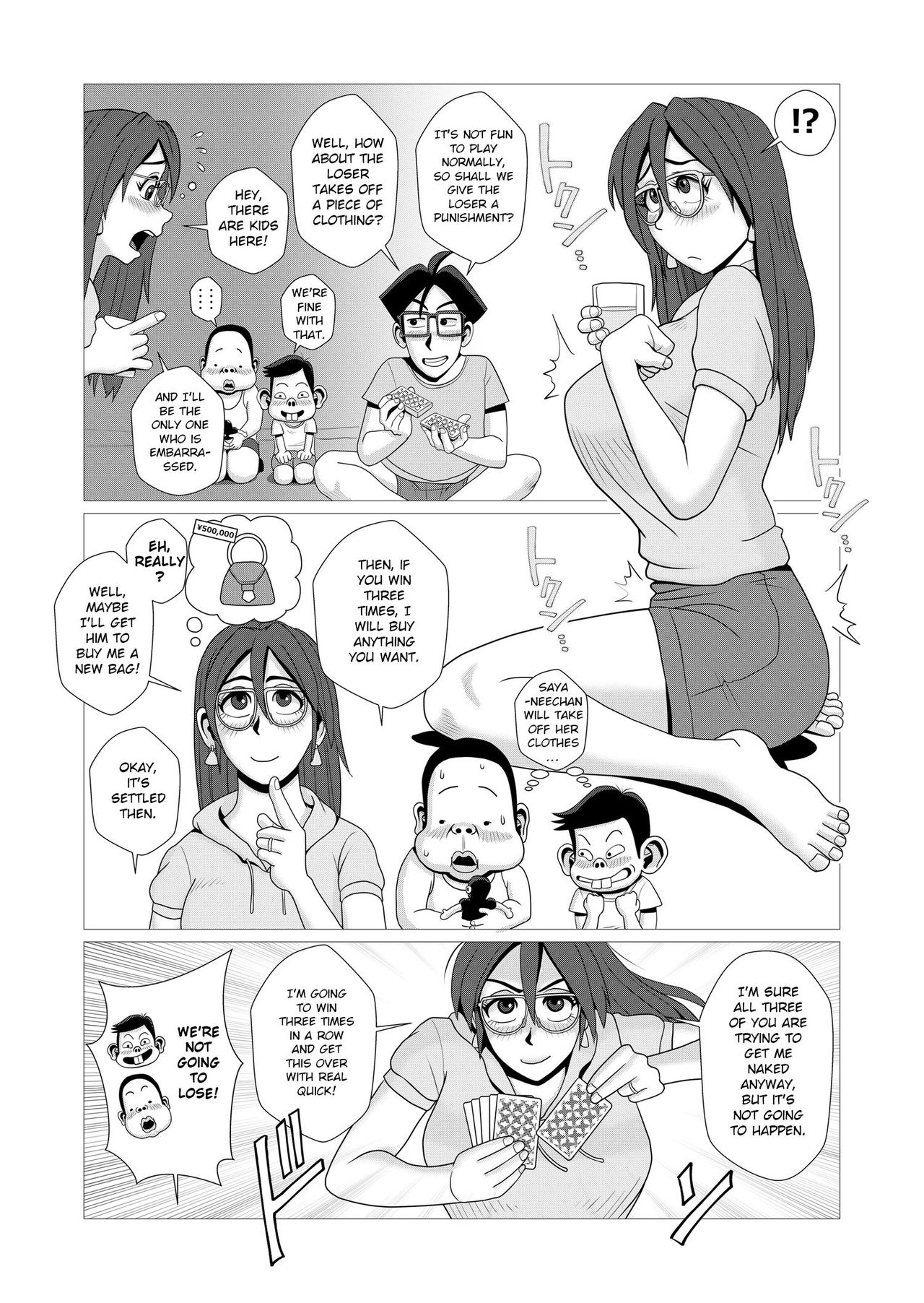 Ero Hitozuma to Erogaki-tachi no Tanoshii Ero Camp page 12 full