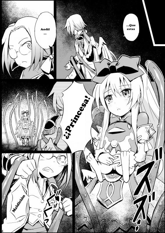 Alma ga Arekore Sareru no o Nagameru Hon. page 6 full