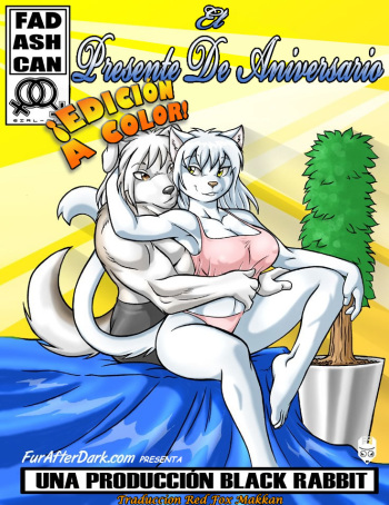 [MaxBlackRabbit] El Presente de Aniversario [Spanish] [Red Fox Makkan] cover