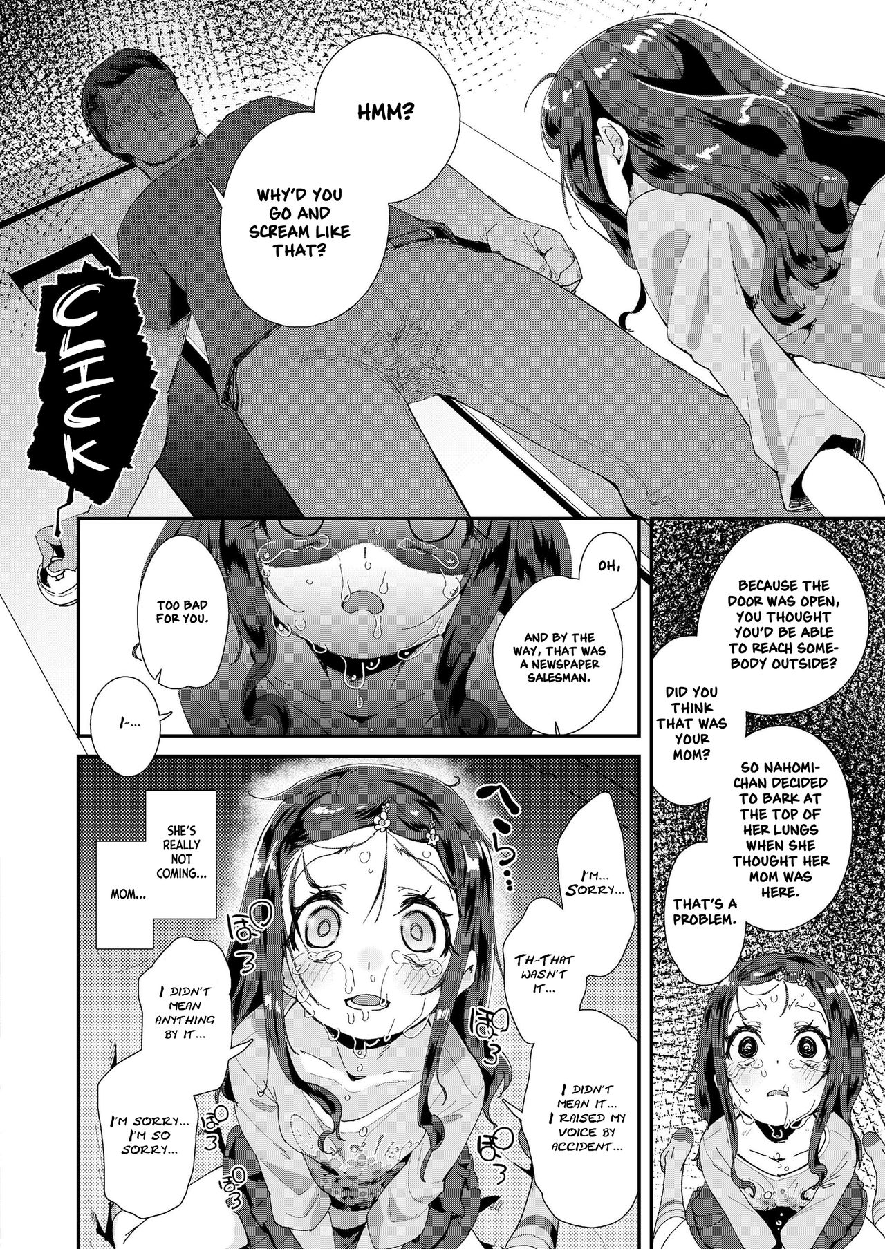 Hagio Nahomi-chan Shissou Jiken | The Disappearance of Hagio Nahomi-chan page 6 full