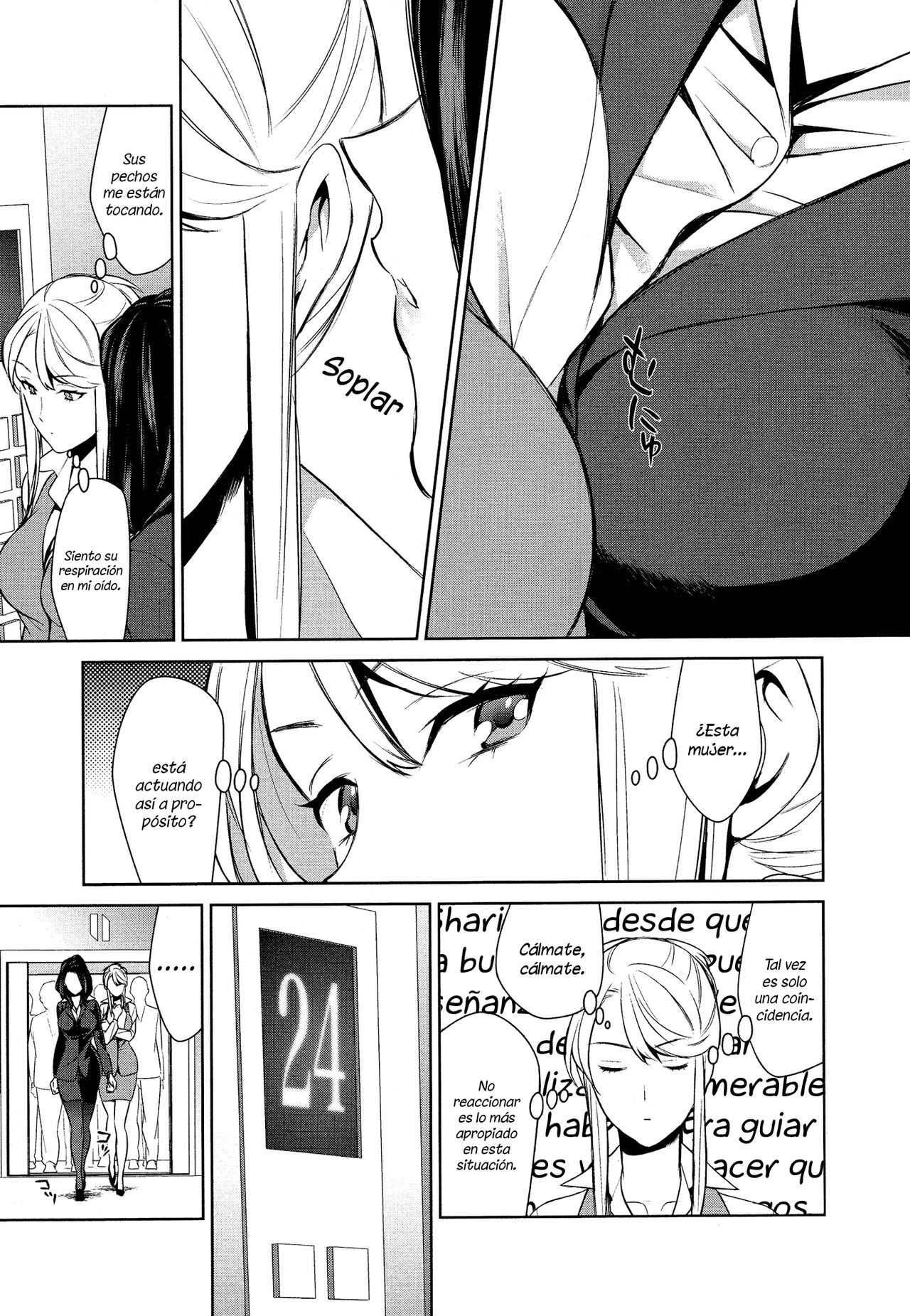 No me hagas excitar tanto 1 page 11 full