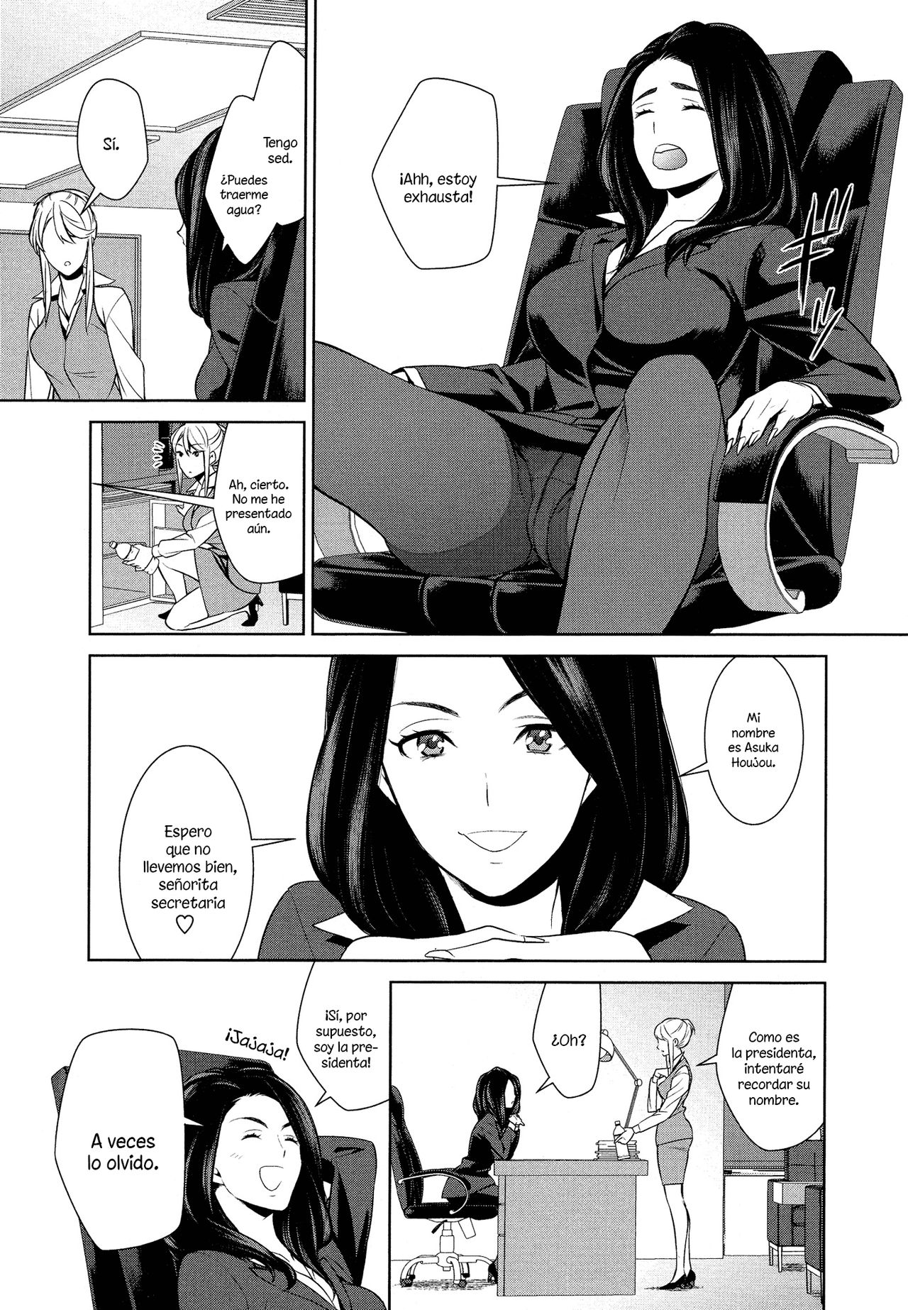 No me hagas excitar tanto 1 page 12 full