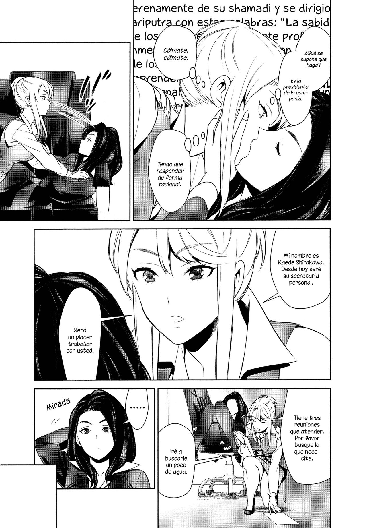 No me hagas excitar tanto 1 page 8 full